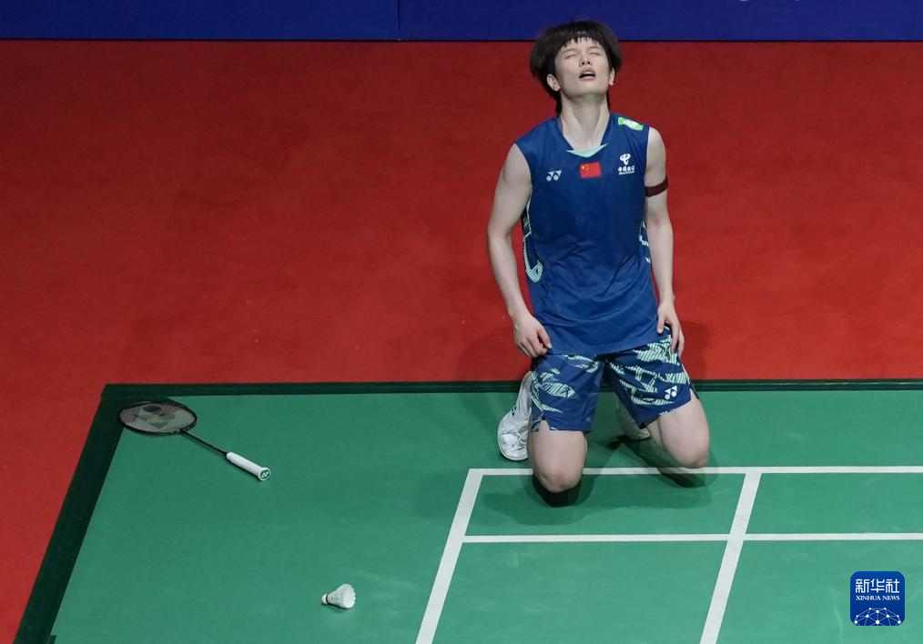 他的开局并 他的开局并